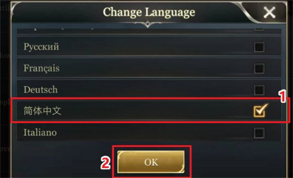 传说对决日服 传说对决日服