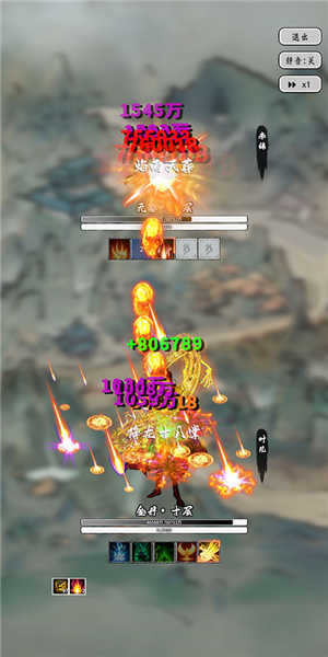 抽卡仙帝免广告版