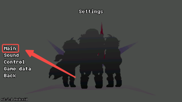 传说之下逆境对决 传说之下逆境对决