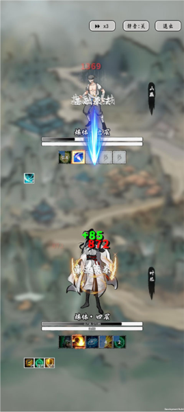 抽卡仙帝免广告版