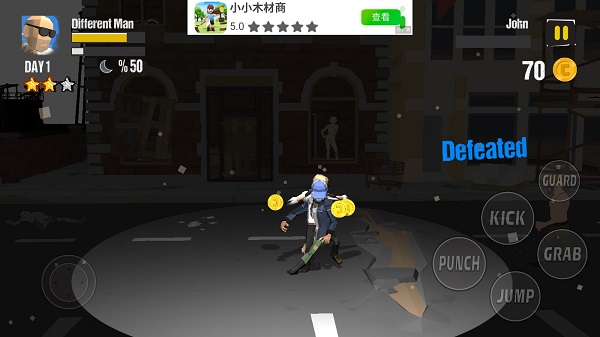 城市斗士vs街头帮派汉化版