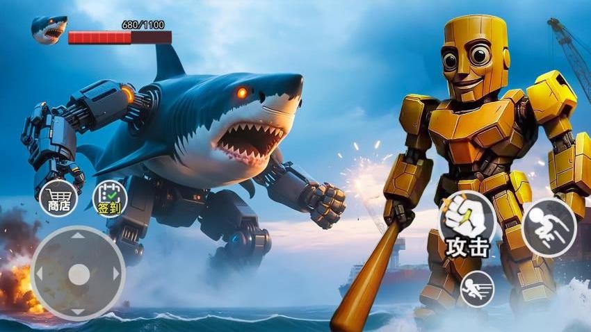 超级山海经乱斗