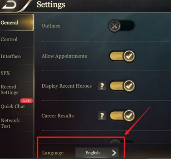 传说对决日服 传说对决日服