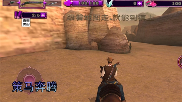 部落勇士生存 部落勇士生存