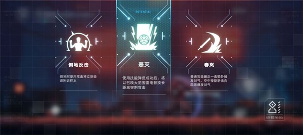 苍翼混沌效应双人联机