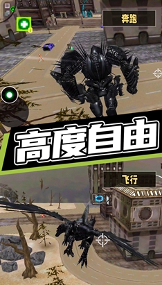 超级机甲救援 1.0.0 超级机甲救援 1.0.0