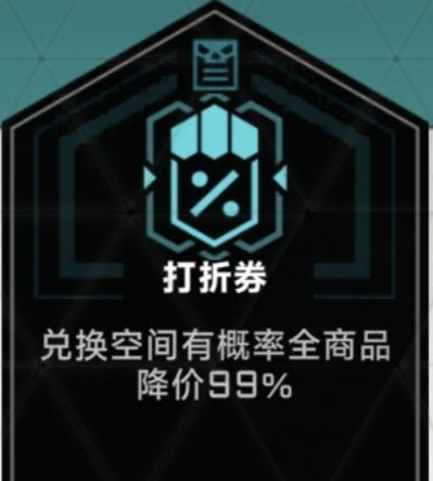 苍翼混沌效应双人联机