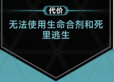 苍翼混沌效应双人联机