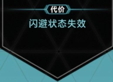 苍翼混沌效应双人联机