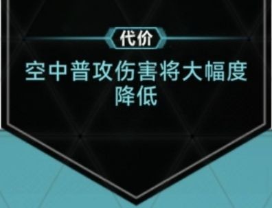 苍翼混沌效应双人联机