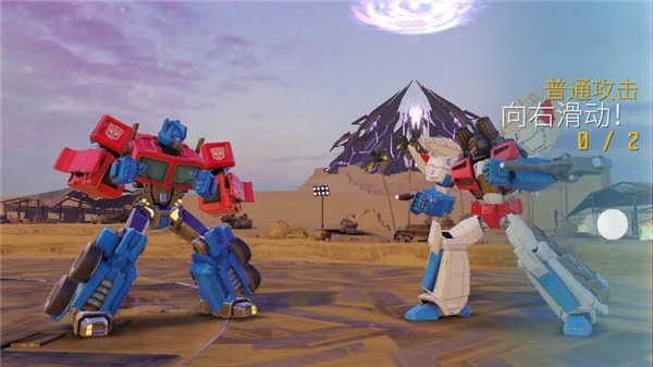 变形金刚：百炼为战官方版