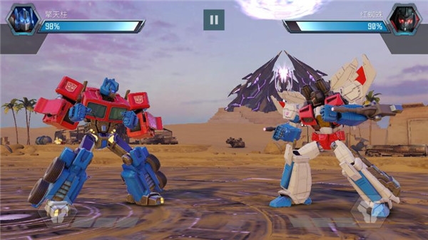 变形金刚：百炼为战官方版
