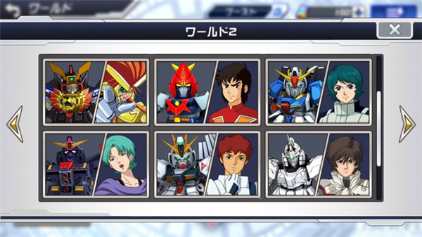 超级机器人大战dd 超级机器人大战dd