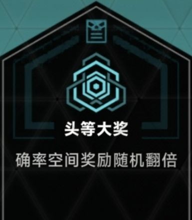 苍翼混沌效应双人联机