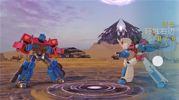 变形金刚百炼为战内置菜单版