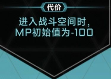 苍翼混沌效应双人联机