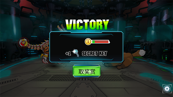 变异动物争霸4无限金币版