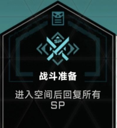 苍翼混沌效应双人联机