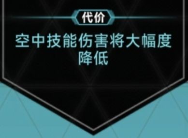 苍翼混沌效应双人联机