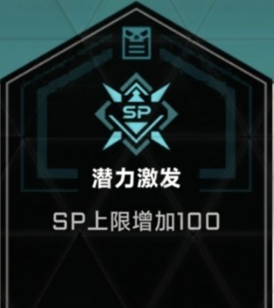 苍翼混沌效应双人联机