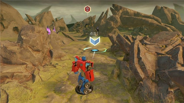 变形金刚：百炼为战官方版