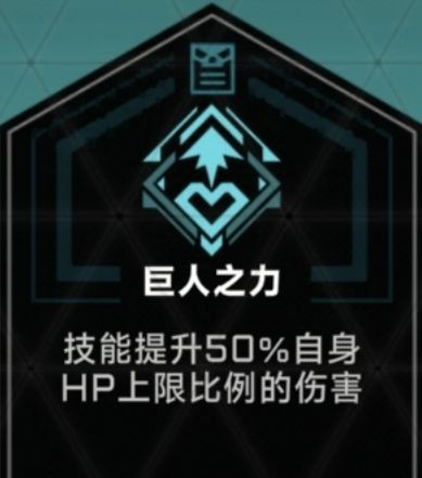 苍翼混沌效应双人联机