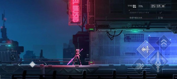 苍翼混沌效应双人联机