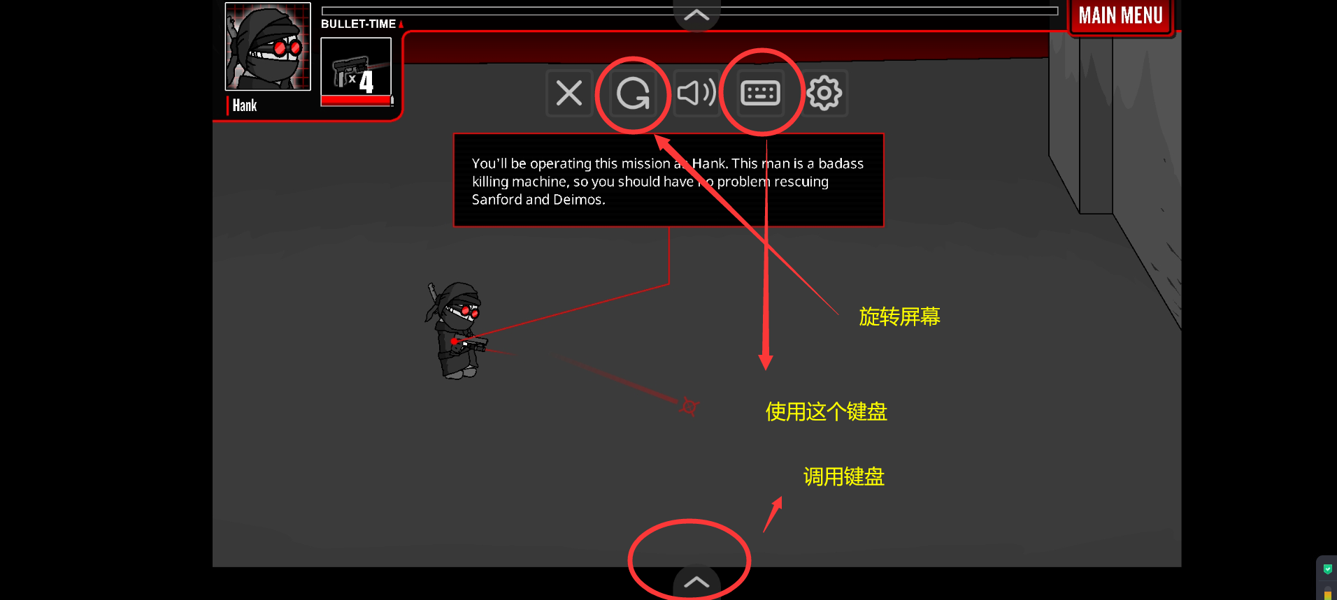 暴力迪吧陷入疯狂中文版