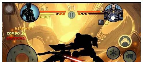 暗影格斗2特别版无限钻石版