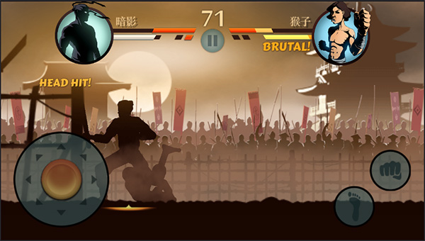 暗影格斗2特别版无限钻石版