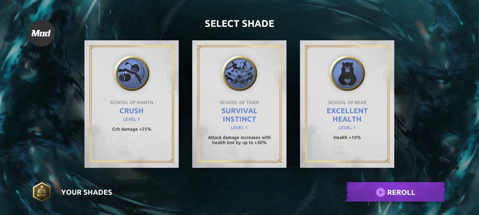 暗影格斗阴影中文版