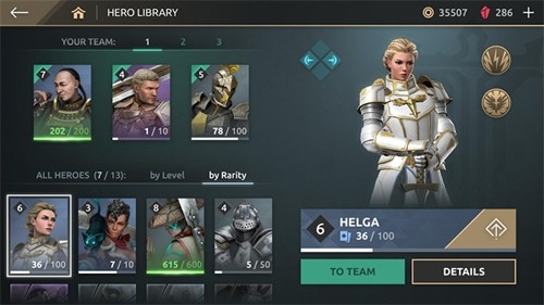 暗影格斗传奇战场先锋服