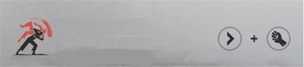 暗影格斗阴影中文版