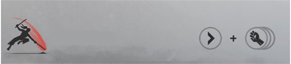 暗影格斗阴影中文版