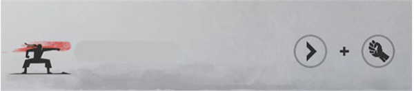 暗影格斗阴影中文版