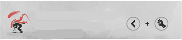 暗影格斗阴影中文版