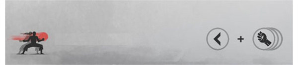 暗影格斗阴影中文版