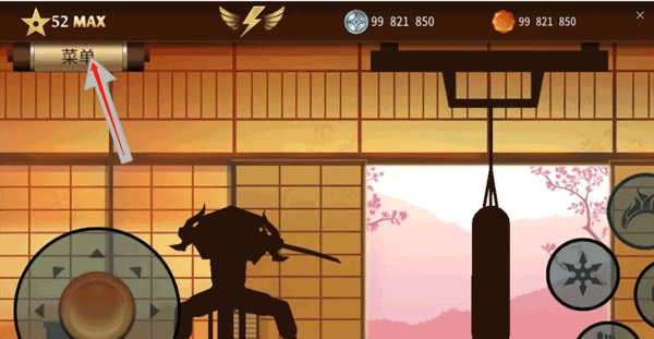 暗影格斗2特别版无限钻石版