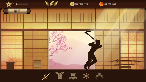 暗影格斗2特别版无限钻石版