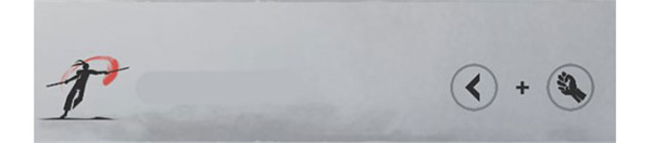 暗影格斗阴影中文版