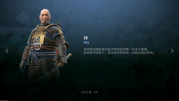 暗影格斗竞技场国际版