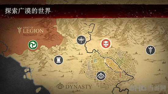 暗影格斗3内购解锁版最新版