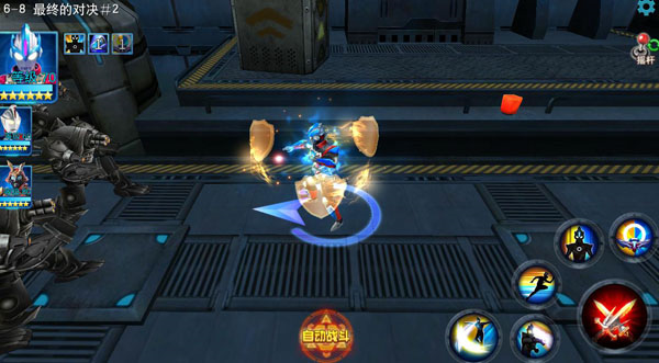 奥特曼传奇英雄图片5