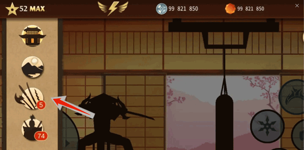 暗影格斗2特别版无限钻石版