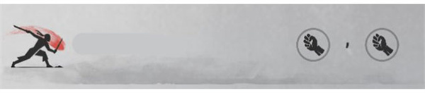 暗影格斗阴影中文版