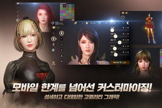 暗黑复仇者3国际服中文版