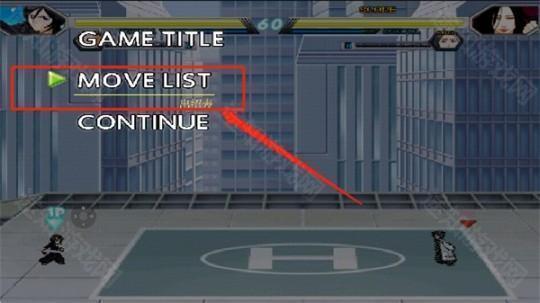 mugen全女格斗黑球版