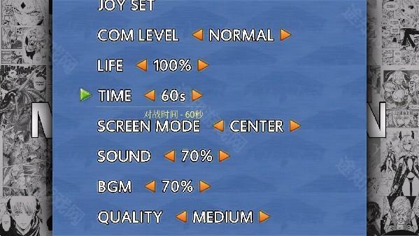 mugen全女格斗黑球版