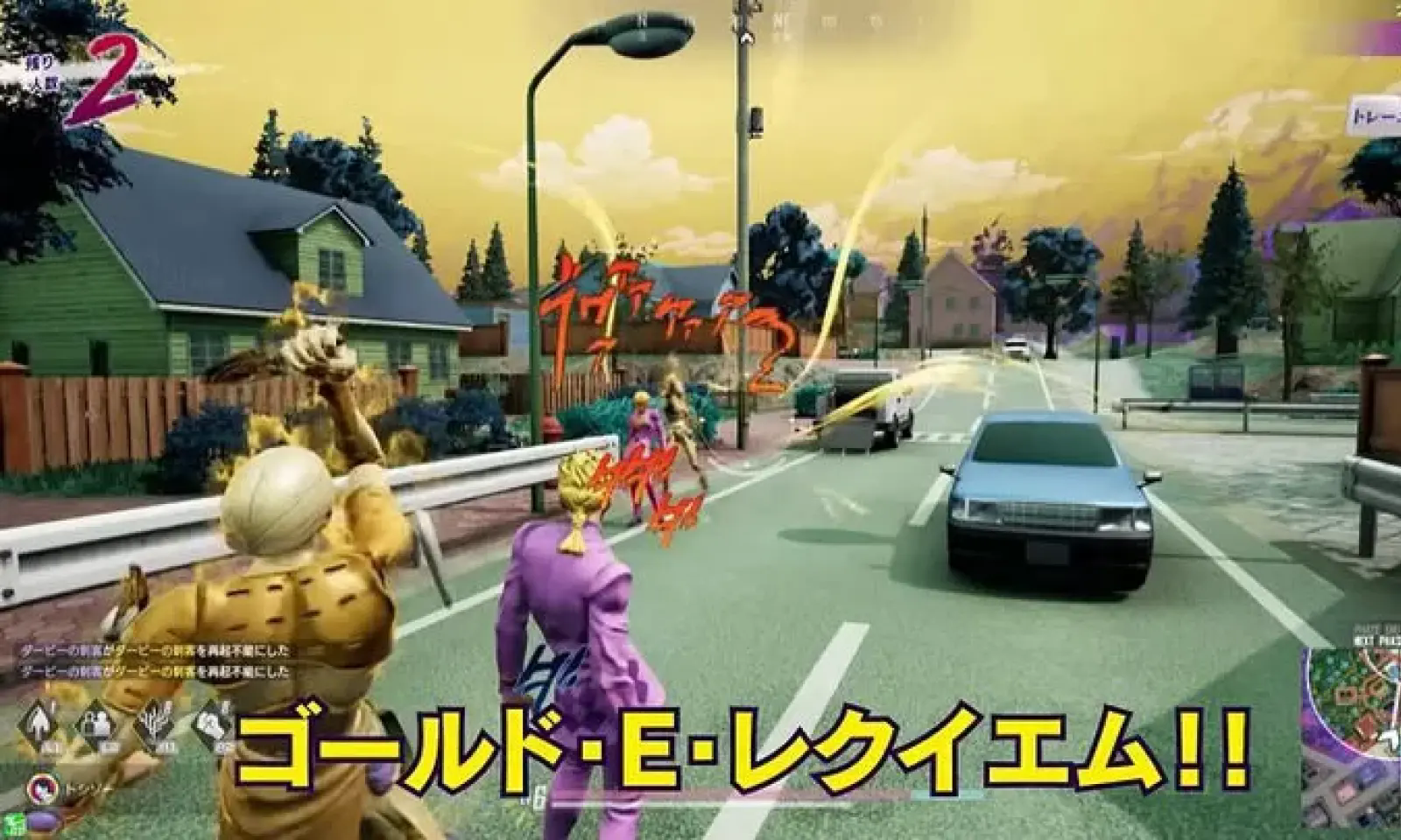 jojo最后的生还者手机版 jojo最后的生还者手机版