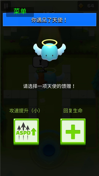 阿塞罗中文版 阿塞罗中文版